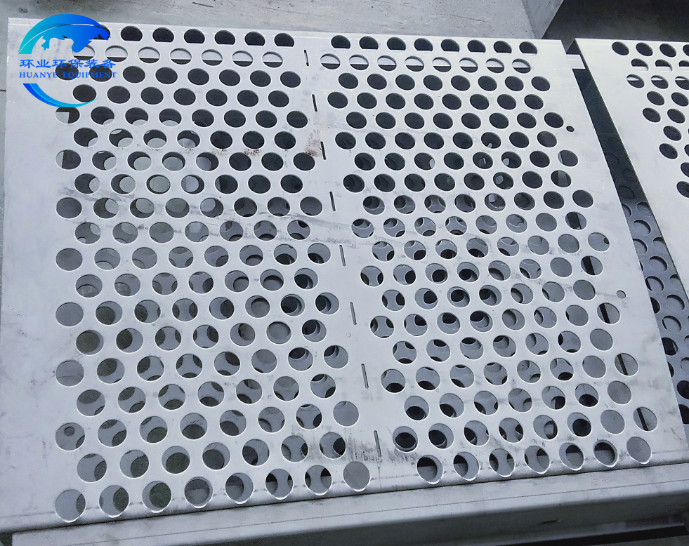 1702888958132046.jpg 烟气均布托盘 9.jpg