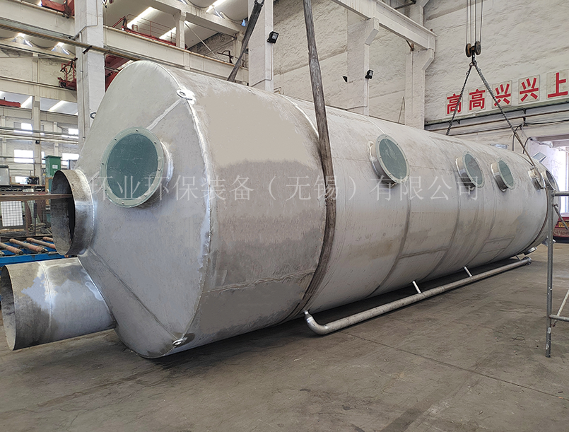 1706251330456571.png 净化塔.png