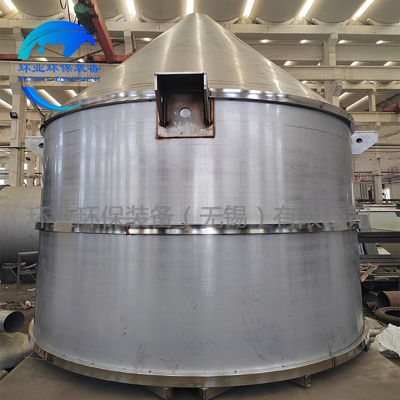 1706769233728641.jpg 料仓4.jpg