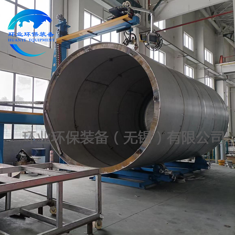 1709536632824164.jpg 坩埚6.jpg