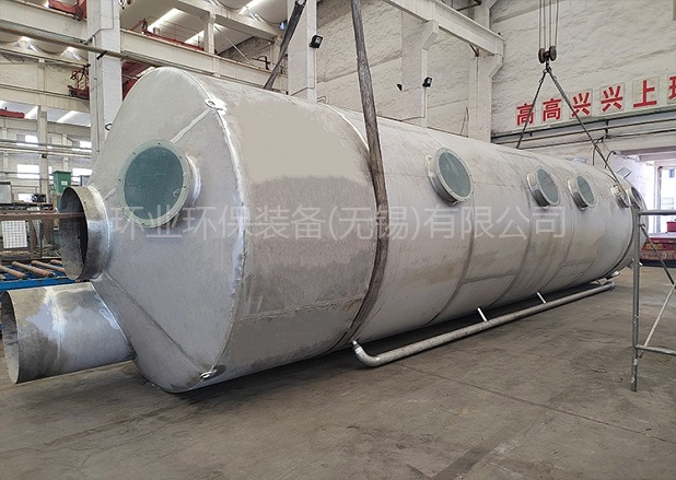 1711699145591950.jpg 不锈钢净化塔.jpg