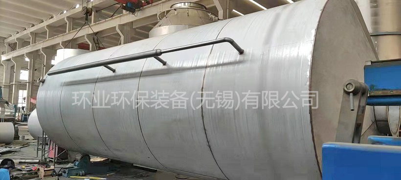 1712560135753610.jpg 不锈钢吸收塔1.jpg