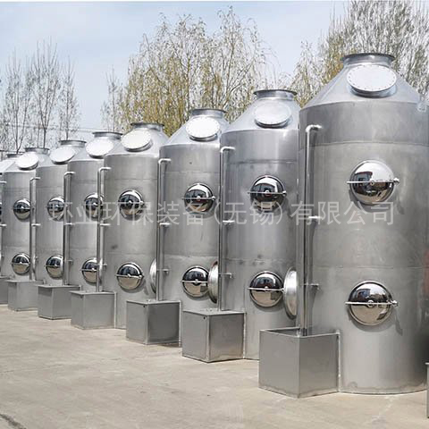 1715412310815123.jpg 喷淋塔 (2).jpg