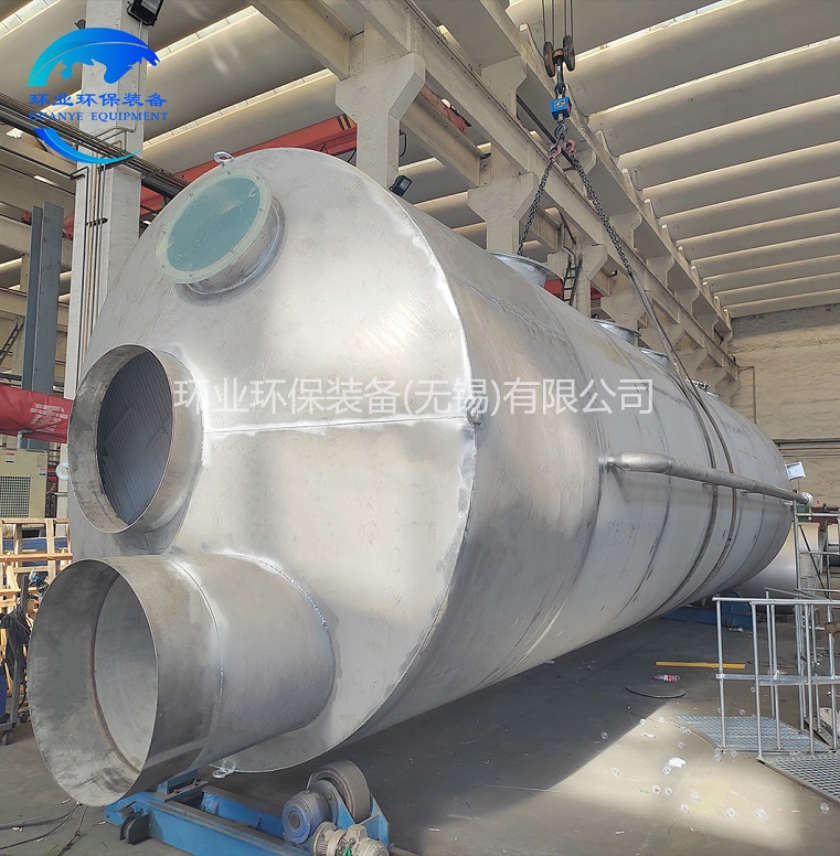 1715654768265199.jpg 喷淋塔13.jpg