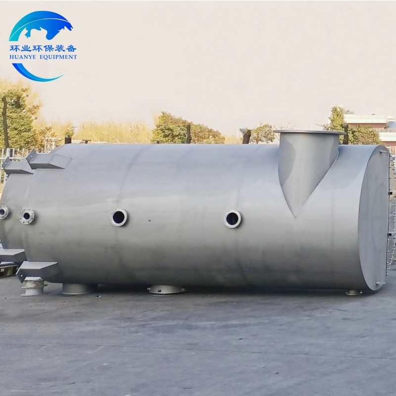 河池地区汽水分离器