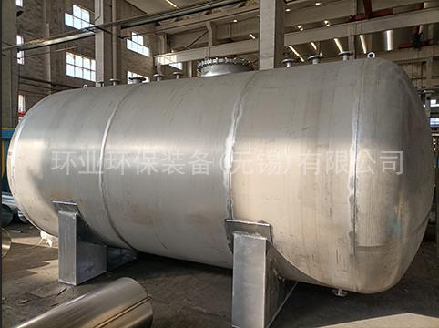 1760518974744215.jpg 氨水储罐.jpg