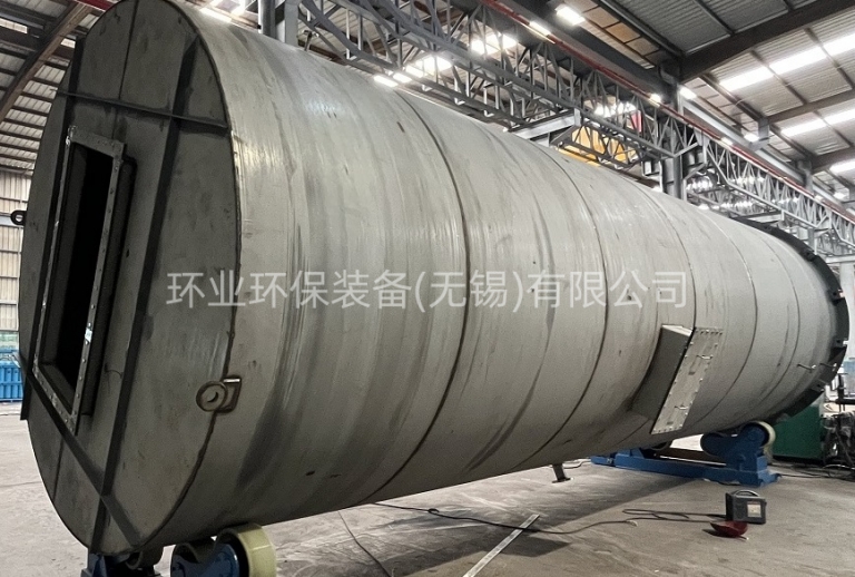 1761726967466220.jpg 喷淋塔 (5).jpg